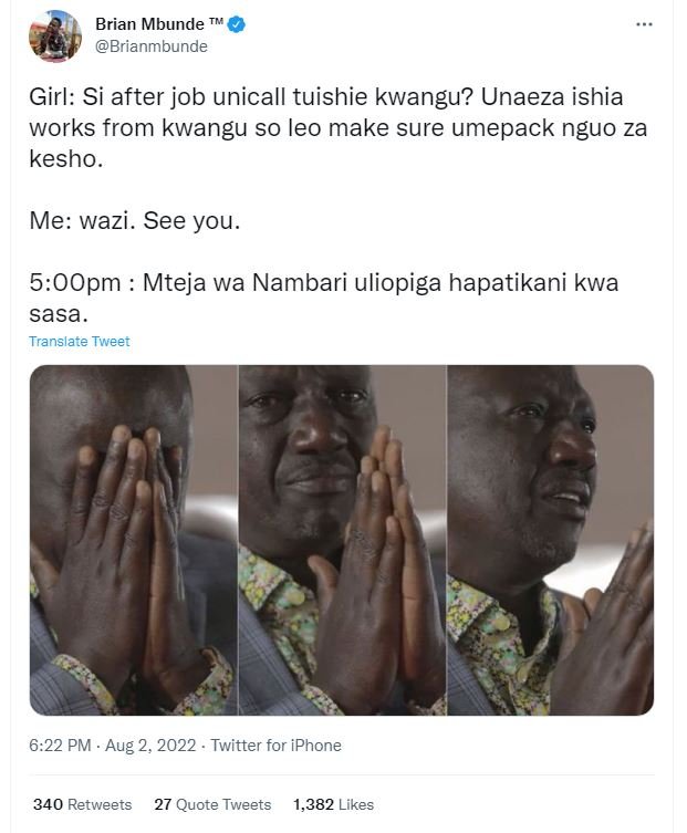 Brian mbunde brianmbunde girl si after job unicall tuishie kwangu? unaeza ishia