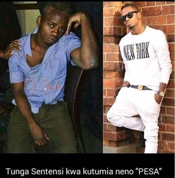 U xk tunga sentensi kwa kutumia neno pesa