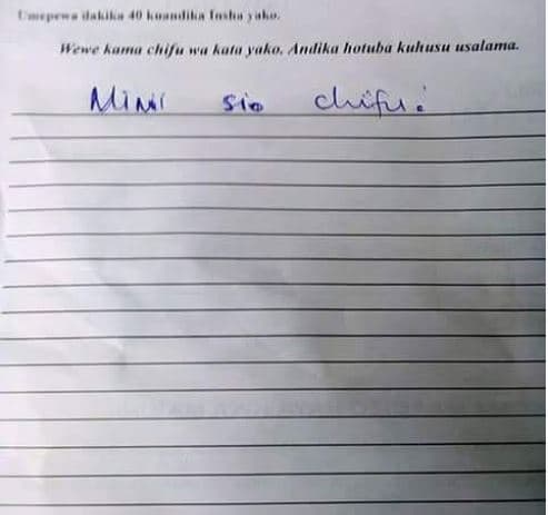 Kulu vuko ioliku hotuhu kuhusu usalama mimi sin clcfia