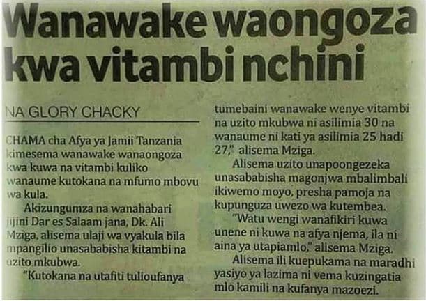 Wanawakewaongoza kwa vitambi nchini na glory chacky tumebainí wanawake wenye vit