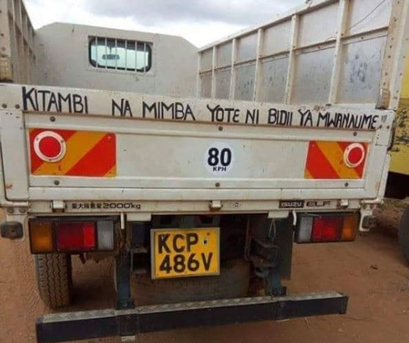 Kitambi na_mimba yote ni_bidil ya mwrnaume 80 exaozoogka kcp 486v