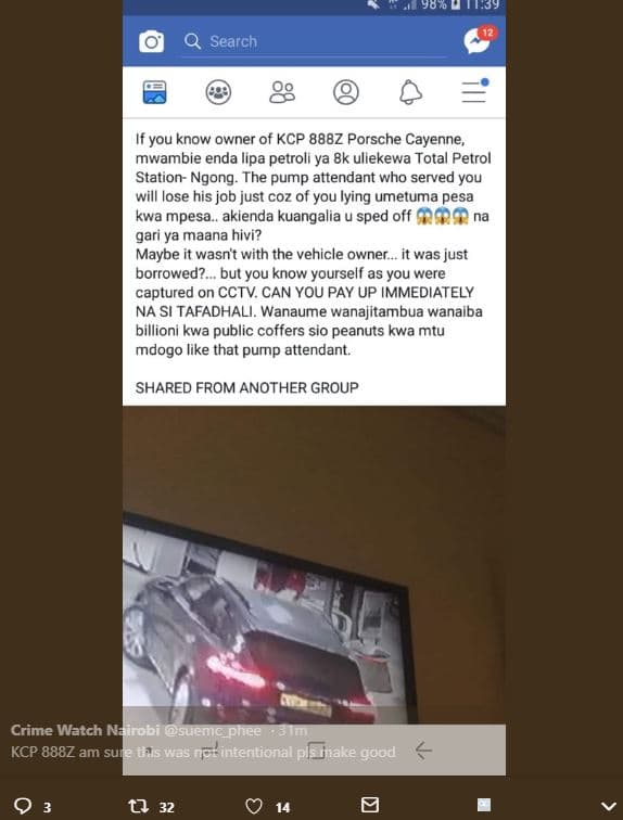 Search if you know owner of kcp 888z porsche cayenne mwambie enda lipa petroli y