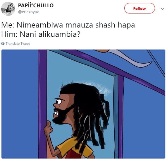 Papñn'chgllo erickoyaz follow me nimeambiwa mnauza shash hapa him nani alikuambi