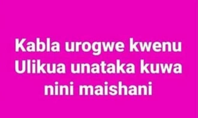 Kabla urogwe kwenu ulikua unataka kuwa nini maishani