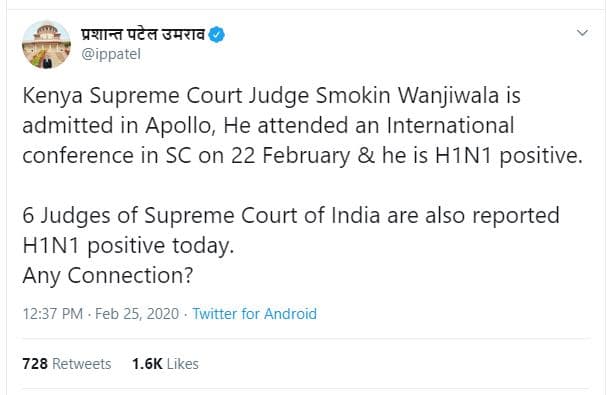 Tri77qèq3471 ippatel kenya supreme court judge smokin wanjiwala is admitted in a