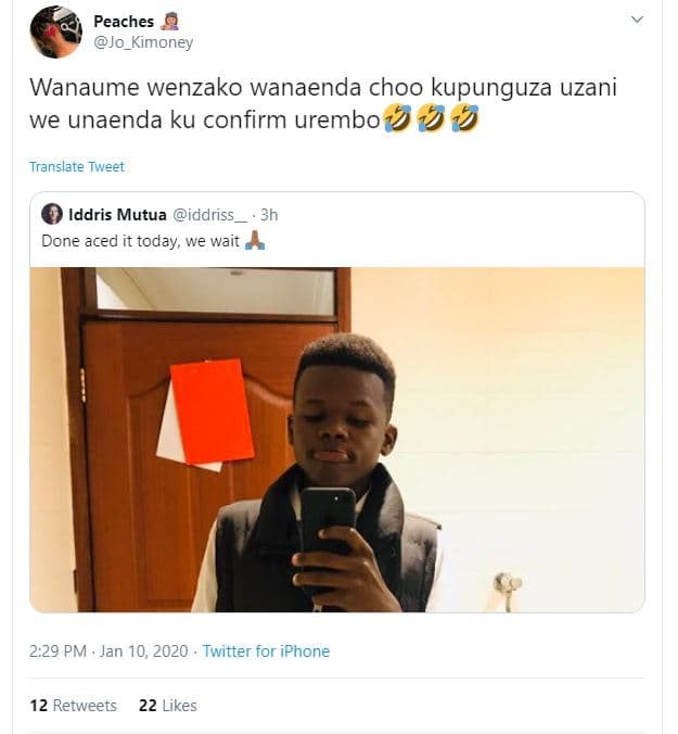 Peaches jo_kimoney wanaume wenzako wanaenda choo kupunguza uzani we unaenda ku c