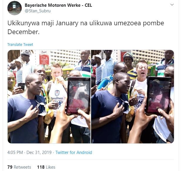 Bayerische motoren werke cel stan_subru ukikunywa maji january na ulikuwa umezoe