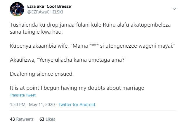 Ezra aka cool breeze' ezrawachelski tushaienda ku drop jamaa fulani kule ruiru a