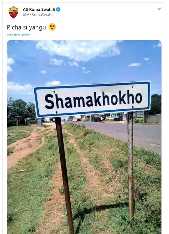 As roma swahili asromaswahili picha si yangu! translate twveet shamakhokho