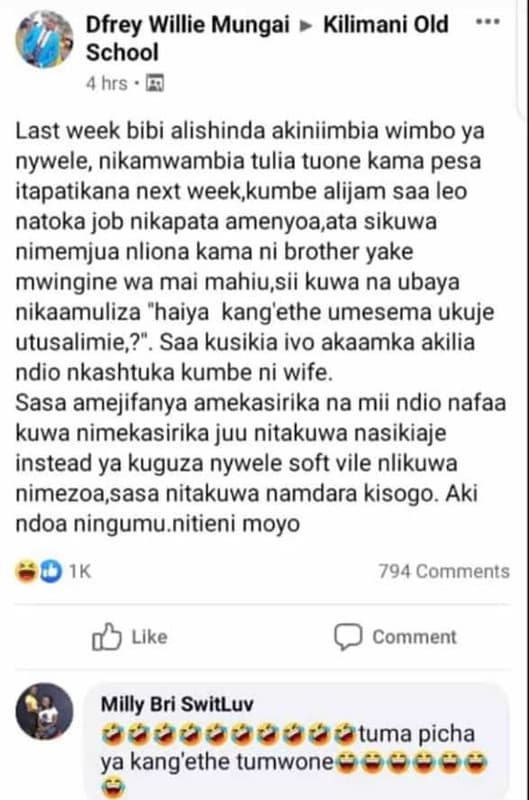 Dfrey willie mungai kilimani old school hrs last week bibi alishinda akiniimbia