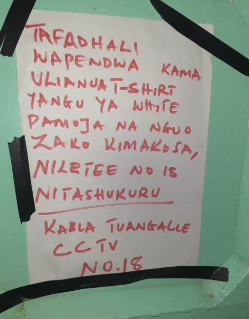 Tafad hali napeadna kama vlianja tshrt 7angu ya wihfe pam'j4 na ngu6 zard kimakd