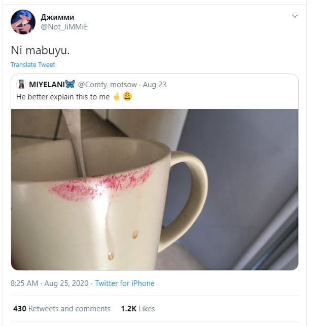 Axummu not_jimmie ni mabuyu. translate tweet miyelani88 comfy_motsow aug 23 he b