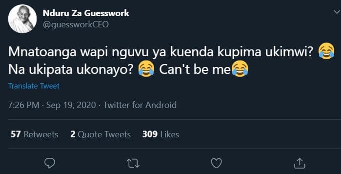 Nduru za guesswork guessworkceo mnatoanga wapi nguvu ya kuenda kupima ukimwi? na
