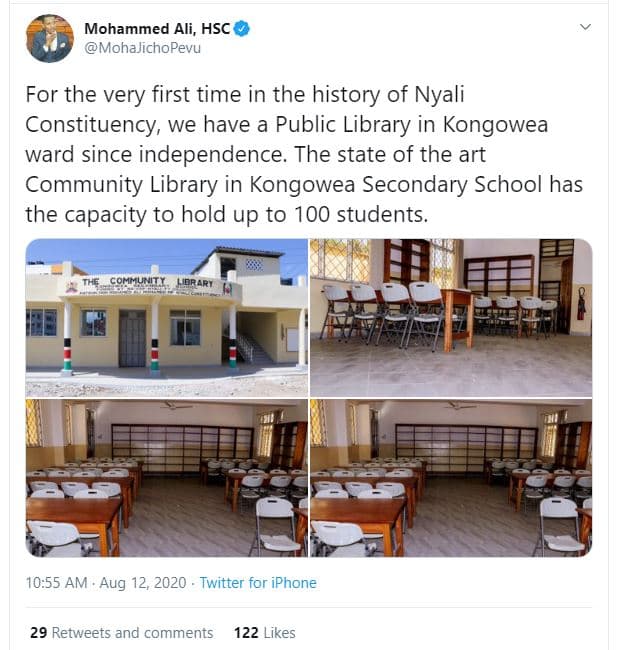 Mohammed ali, hsc mohajichopevu for the very first time in the history of nyali