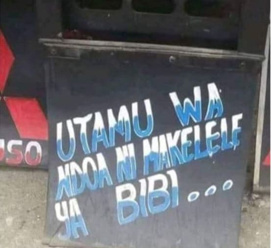 Uthmu wa '50 w vcieir anoa bibi 0 2 0 a