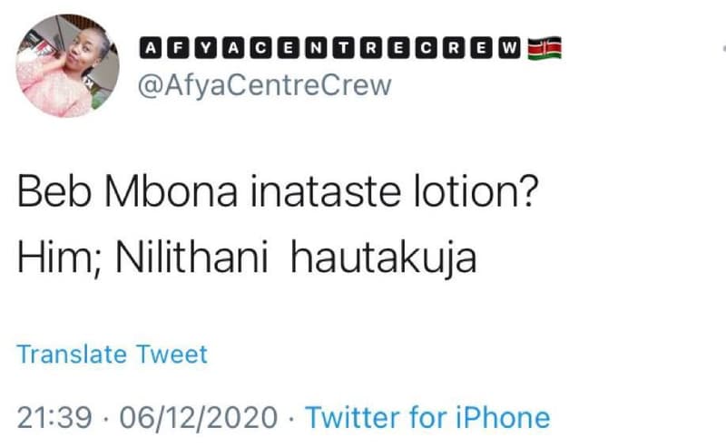 Odaoonoaog afyacentrecrew w beb mbona inataste lotion? him nilithani hautakuja t