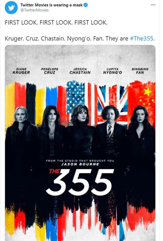 Twitter movies is wearing mask twittermovies first look. first look. first look.