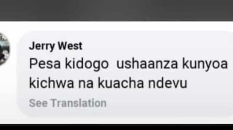 Jerry west pesa kidogo ushaanza kunyoa kichwa na kuacha ndevu see translatlon
