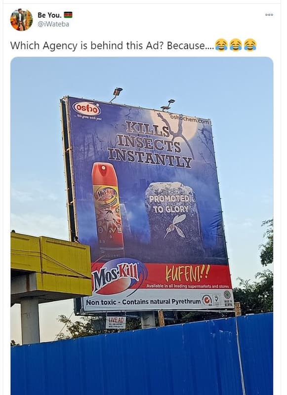 Be you iwateba which agency is behind this ad? because promojed tyglry moskn kuf
