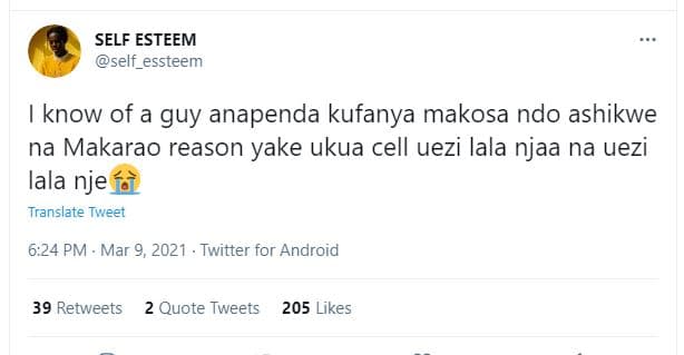 Self esteem self_essteem know of a guy anapenda kufanya makosa ndo ashikwe na ma