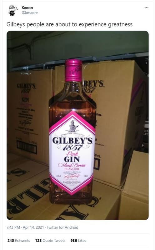 Kebmu kmaore gilbeys people are about to experience greatness iils beys 857 gin