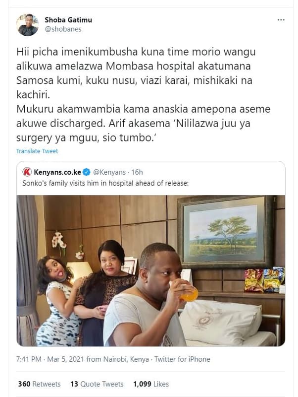 Shoba gatimu shobanes hii picha imenikumbusha kuna time morio wangu alikuwa amel