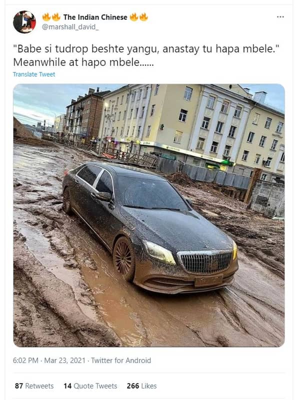 The indian chinese marshall_david _ babe si tudrop beshte yangu anastay tu hapa