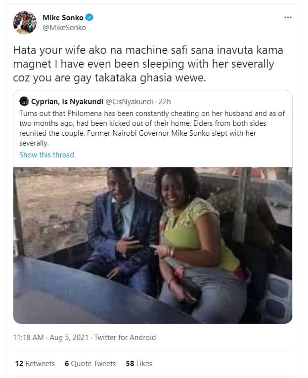 Mike sonko mikesonko hata your wife ako na machine safi sana inavuta kama magnet