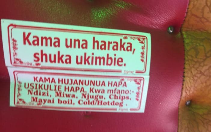 Kama una haraka shuka ukimbie kama hujanunua hapa vsakhlaaar hapak kwa mtano im