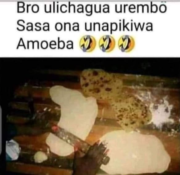 Bro ulichagua urembo sasa ona unapikiwa amoeba