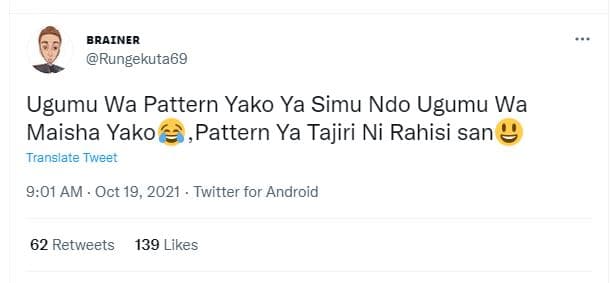 Brainer rungekuta6g ugumu wa pattern yako ya simu ndo ugumu wa maisha yako patte