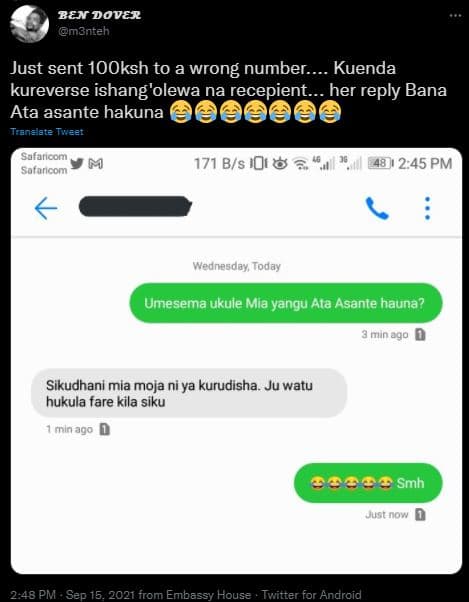 Ben dover m3nteh just sent 1ooksh to a wrong number._ kuenda kureverse ishang 'o