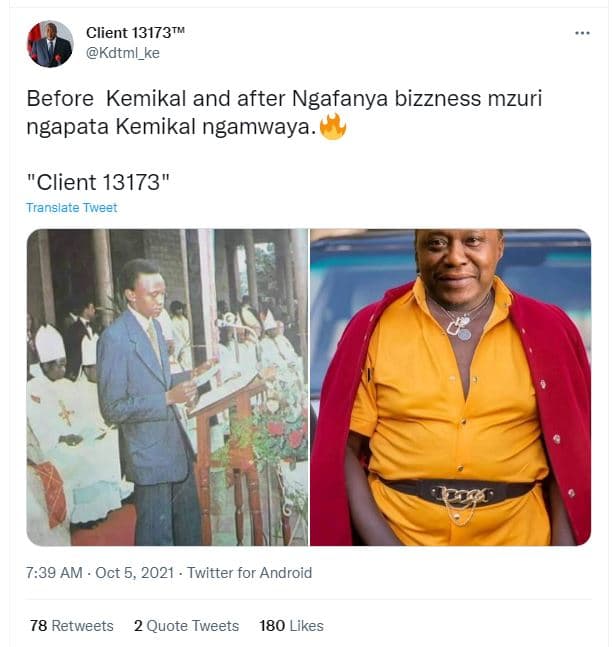 Client 13173tm kdtml_ke before kemikal and after ngafanya bizzness mzuri ngapata