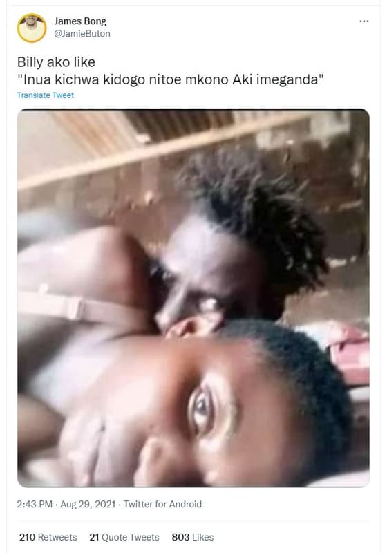 James bong jamiebuton billy ako like 'inua kichwa kidogo nitoe mkono aki imegand