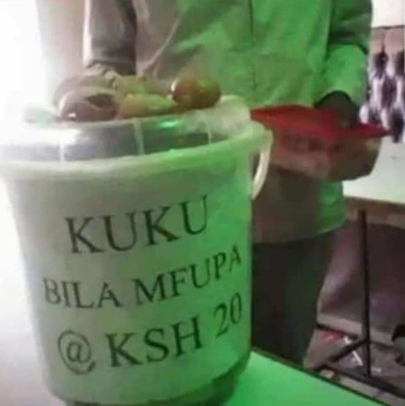 Kuku bila mfupa 20 ksh