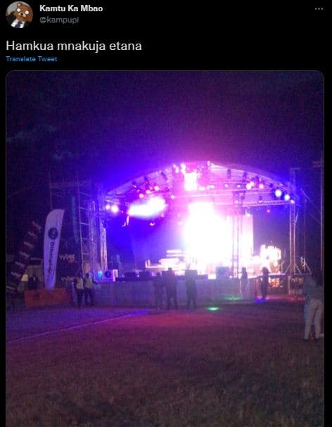 Kamtu ka mbao kempupi hamkua mnakuja etana jranaate irveet