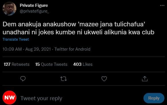 Private figure privatefigure dem anakuja anakushow 'mazee jana tulichafua' unadh