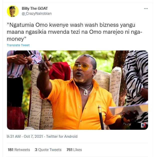 Billy the goat crazynairobian 'ngatumia omo kwenye wash wash bizness yangu maana