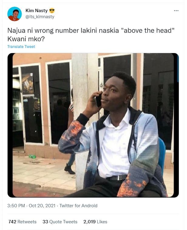 Kim nasty its_kimnasty najua ni wrong number lakini naskia above the head kwani