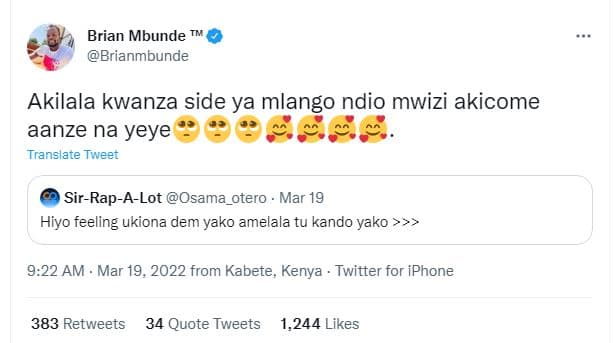 Brian mbunde brianmbunde akilala kwanza side ya mlango ndio mwizi akicome aanze
