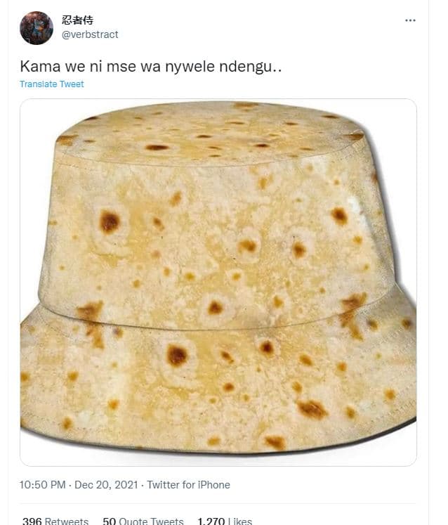 8al verbstract kama we ni mse wa nywele ndengu. translate tweet 1050 pm dec 20,