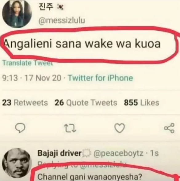 I3 messizlulu ingalieni sana wake wa kuoa translate twee 9.13 17 nov 20 twilter