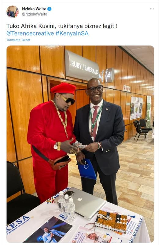 Nzioka waita nziokawaita tuko afrika kusini, tukifanya biznez legit terencecreat