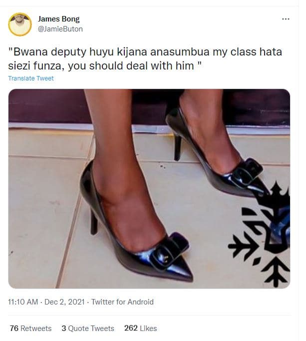 James bong jamiebuton bwana deputy huyu kijana anasumbua my class hata siezi fun