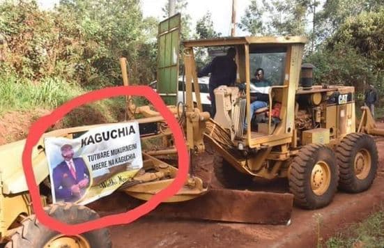 Kaguchia tutrabe wefrenacn