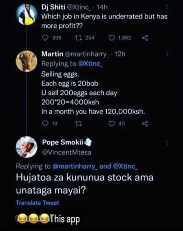 Dj shiti xtinc _ 14h which job in kenya is underrated but has more profit?? 339