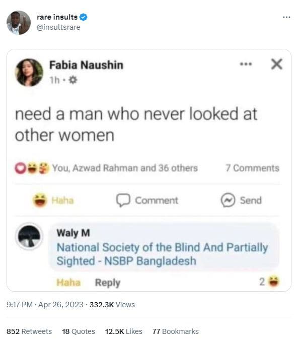 Rare insults insultsrare fabia naushin ih 4 need a man who never looked at other