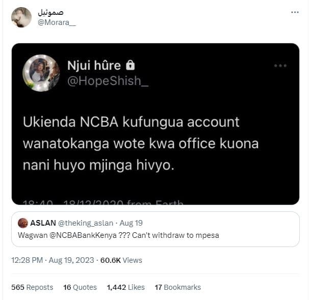Js,ae morara njui hôre 0 hopeshish_ ukienda ncba kufungua account wanatokanga wo