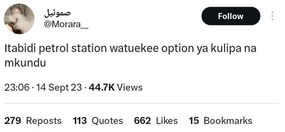 Usac morara follow itabidi petrol station watuekee option ya kulipa na mkundu 23