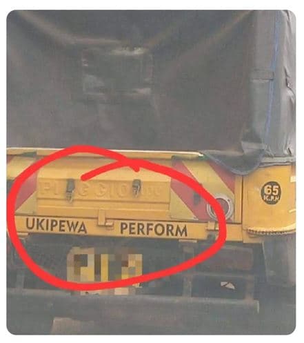Ukipewa perform